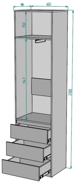 Шкаф Мальта H155 в Салехарде - salekhard.mebel24.online | фото 2