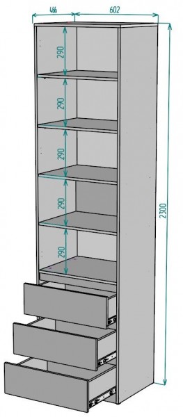 Шкаф Мальта H156 в Салехарде - salekhard.mebel24.online | фото 2