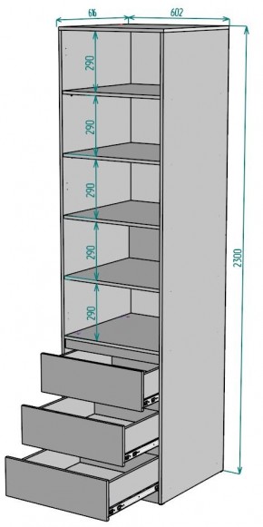 Шкаф Мальта H158 в Салехарде - salekhard.mebel24.online | фото 2