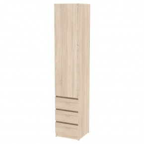 Шкаф Мальта H159 (ДСС) в Салехарде - salekhard.mebel24.online | фото