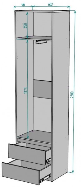 Шкаф Мальта H162 в Салехарде - salekhard.mebel24.online | фото 2
