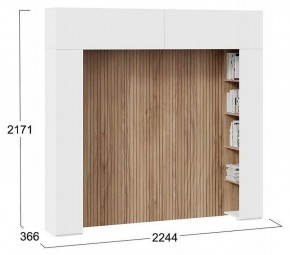 Шкаф навесной Порто СМ-393.21.022-23 в Салехарде - salekhard.mebel24.online | фото 5