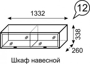Шкаф навесной Венеция 12 бодега в Салехарде - salekhard.mebel24.online | фото 3