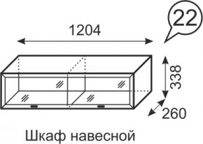 Шкаф навесной Венеция 22 бодега в Салехарде - salekhard.mebel24.online | фото 1