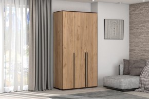 Шкаф Норден 1200 (Дуб Крафт золотой) в Салехарде - salekhard.mebel24.online | фото