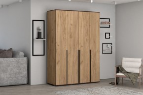 Шкаф Норден 1600 (Дуб Крафт золотой) в Салехарде - salekhard.mebel24.online | фото