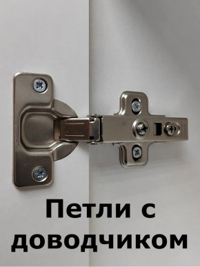 Шкаф пенал навесной для ванной MH10-MA 300х1548 (Белый-М 10.1.1) Белый глянец в Салехарде - salekhard.mebel24.online | фото 5