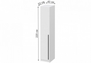 Шкаф платяной Бирма ШК-400 в Салехарде - salekhard.mebel24.online | фото 5