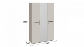 Шкаф платяной Фьюжн ТД-260.07.43 в Салехарде - salekhard.mebel24.online | фото 3