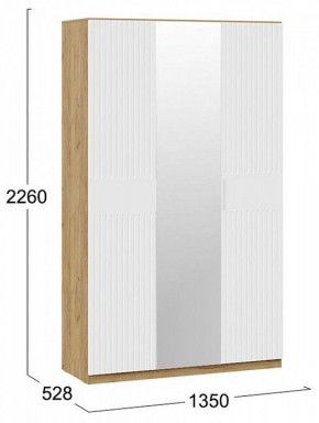 Шкаф платяной Хилтон в Салехарде - salekhard.mebel24.online | фото 4