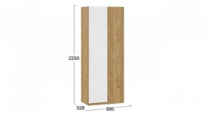 Шкаф платяной Хилтон в Салехарде - salekhard.mebel24.online | фото 4