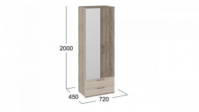Шкаф платяной Марта в Салехарде - salekhard.mebel24.online | фото 3