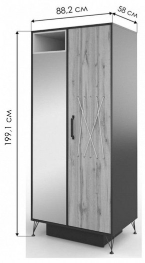 Шкаф платяной Нобира в Салехарде - salekhard.mebel24.online | фото 2