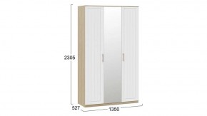 Шкаф платяной Сэнди в Салехарде - salekhard.mebel24.online | фото 5