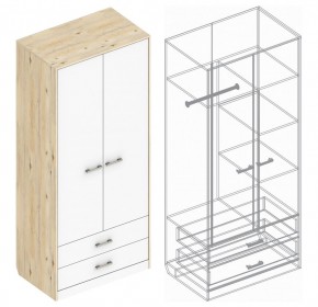 Шкаф "Милана" 2-х створчатый с 2 ящиками в Салехарде - salekhard.mebel24.online | фото 3