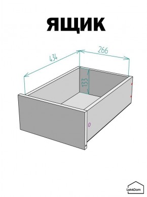 Шкаф с антресолью Linnea MHR-1A-3 2450х400х510 (Белый-М 11.1.2) в Салехарде - salekhard.mebel24.online | фото 4