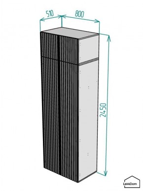 Шкаф с антресолью Linnea MHR-2POA-2 2450х800х510 (Белый-М 11.1.2) в Салехарде - salekhard.mebel24.online | фото 2