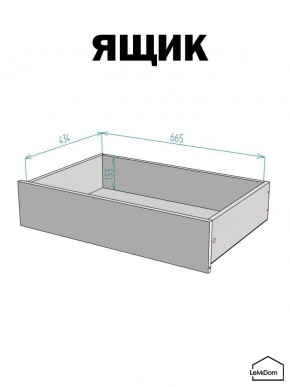 Шкаф с антресолью Linnea MHR-3POA-2 2450х1200х510 (Белый-М 11.1.2) в Салехарде - salekhard.mebel24.online | фото 4
