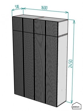 Шкаф с антресолью Linnea MHR-4POA-1 2450х1600х510 (Белый-М 11.1.2) в Салехарде - salekhard.mebel24.online | фото 2