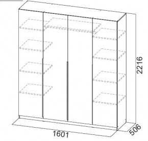 Шкаф ШК-5 (1600) Белый текстурный в Салехарде - salekhard.mebel24.online | фото