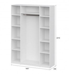Шкаф ШК-5 (1600) Белый текстурный в Салехарде - salekhard.mebel24.online | фото 4
