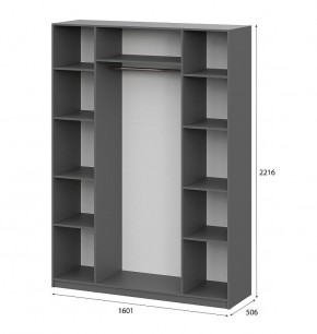 Шкаф ШК-5 (1600) Графит серый в Салехарде - salekhard.mebel24.online | фото 5