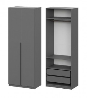 Шкаф ШК-5 + 2 полки + ящики (800) Графит в Салехарде - salekhard.mebel24.online | фото 1