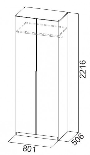 Шкаф ШК-5 (800) Белый текстурный в Салехарде - salekhard.mebel24.online | фото