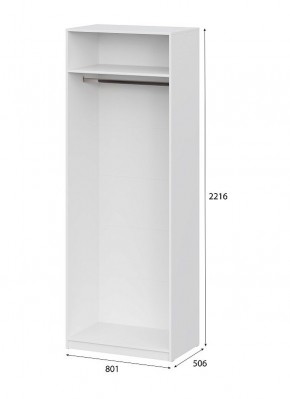 Шкаф ШК-5 (800) Белый текстурный в Салехарде - salekhard.mebel24.online | фото 4