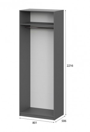 Шкаф ШК-5 (800) Графит серый в Салехарде - salekhard.mebel24.online | фото 5