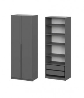 Шкаф ШК-5 + 4 полки + ящики (800) Графит в Салехарде - salekhard.mebel24.online | фото