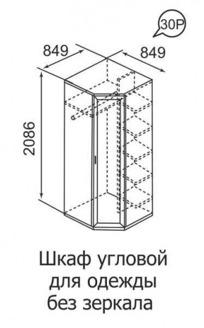 Шкаф угловой для одежды Ника-Люкс 30 с зеркалами в Салехарде - salekhard.mebel24.online | фото 3