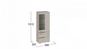 Шкаф-витрина Фьюжн ТД-260.07.27 в Салехарде - salekhard.mebel24.online | фото 3