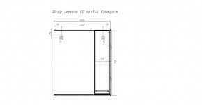 Шкаф-зеркало Контраст 60 правый  АЙСБЕРГ (DA2705HZ) в Салехарде - salekhard.mebel24.online | фото 2