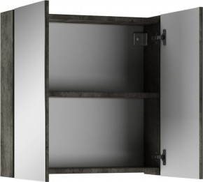 Шкаф-зеркало Мечта 60 Бетон АЙСБЕРГ (DM2338HZ) в Салехарде - salekhard.mebel24.online | фото 3