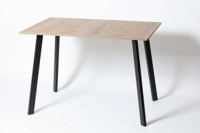 Стол обеденный СЛИМ в Салехарде - salekhard.mebel24.online | фото 3