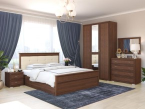 Спальня Ливорно орех в Салехарде - salekhard.mebel24.online | фото