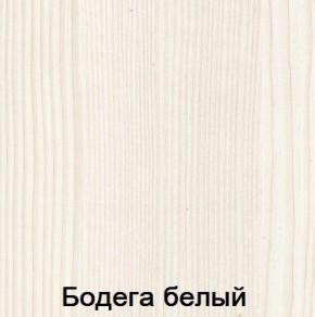 Спальня Мария-Луиза в Салехарде - salekhard.mebel24.online | фото 2