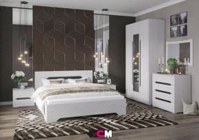 Спальня Валенсия в Салехарде - salekhard.mebel24.online | фото 1