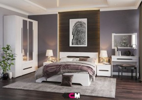 Спальня Валенсия в Салехарде - salekhard.mebel24.online | фото 2