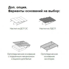 Спальня Вегас Дуб Крафт Табачный/Дуб Крафт Белый в Салехарде - salekhard.mebel24.online | фото 6