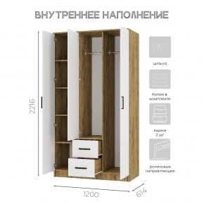 Спальный гарнитур Евро (модульный) Крафт/Белый в Салехарде - salekhard.mebel24.online | фото 34