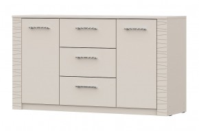 КАЛИПСО Спальный гарнитур (Меланж) модульный в Салехарде - salekhard.mebel24.online | фото 6