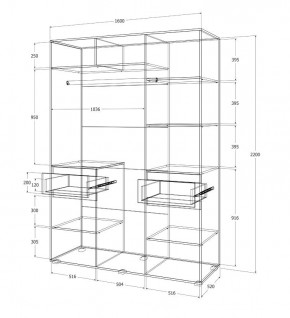 Спальный гарнитур Лиана (Дуб Крафт Белый/Графит) в Салехарде - salekhard.mebel24.online | фото 14