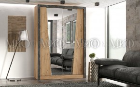СОРЕНТО Спальный гарнитур ЛДСП (модульный) в Салехарде - salekhard.mebel24.online | фото 9