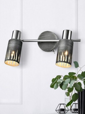 Спот Rivoli Lethe Б0055654 в Салехарде - salekhard.mebel24.online | фото 3
