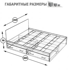 Стандарт Кровать с ящиками 1600, цвет венге, ШхГхВ 163,5х203,5х70 см., сп.м. 1600х2000 мм., без матраса, основание есть в Салехарде - salekhard.mebel24.online | фото 8