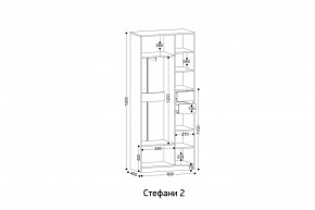 СТЕФАНИ-2 Шкаф в Салехарде - salekhard.mebel24.online | фото 2