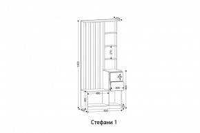 СТЕФАНИ Прихожая (модульная) в Салехарде - salekhard.mebel24.online | фото 2