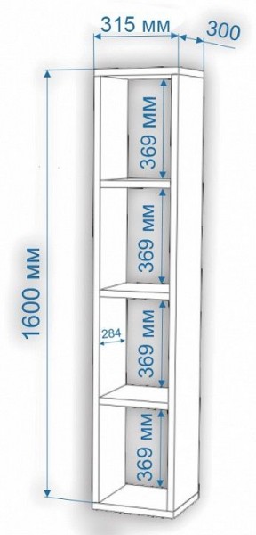 Стеллаж-колонка Нобиле СтлУ в Салехарде - salekhard.mebel24.online | фото 2